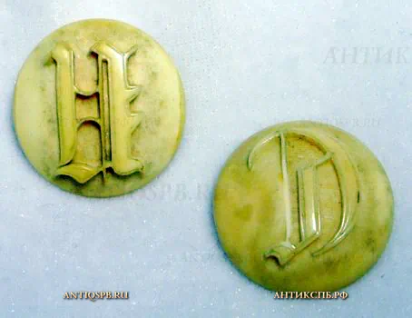 Пуговицы старинные из кости. ХIХ век. Европа. №13804